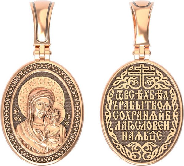 Образок из золота