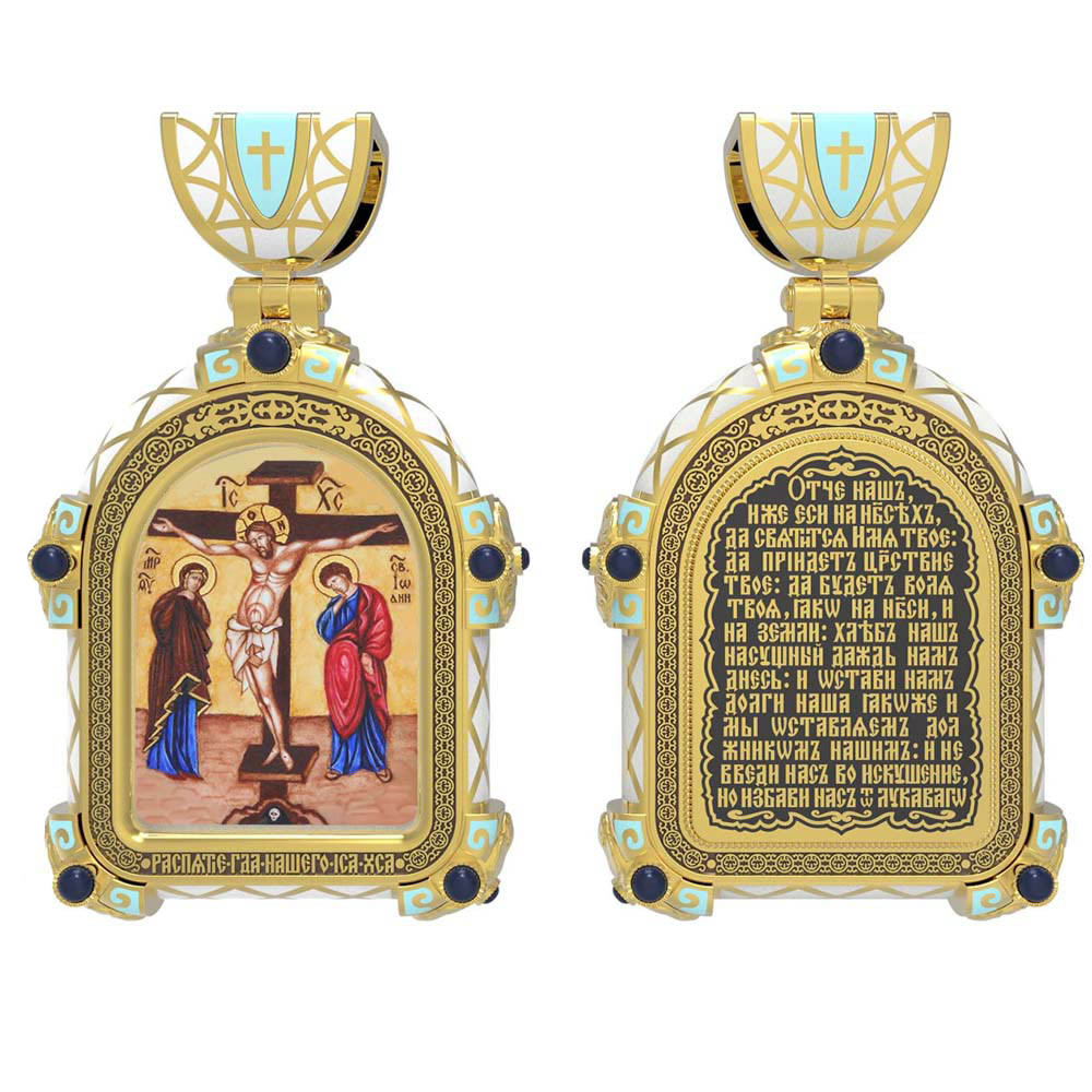 Образок из лимонного золота c эмаль , иконописью и темперой