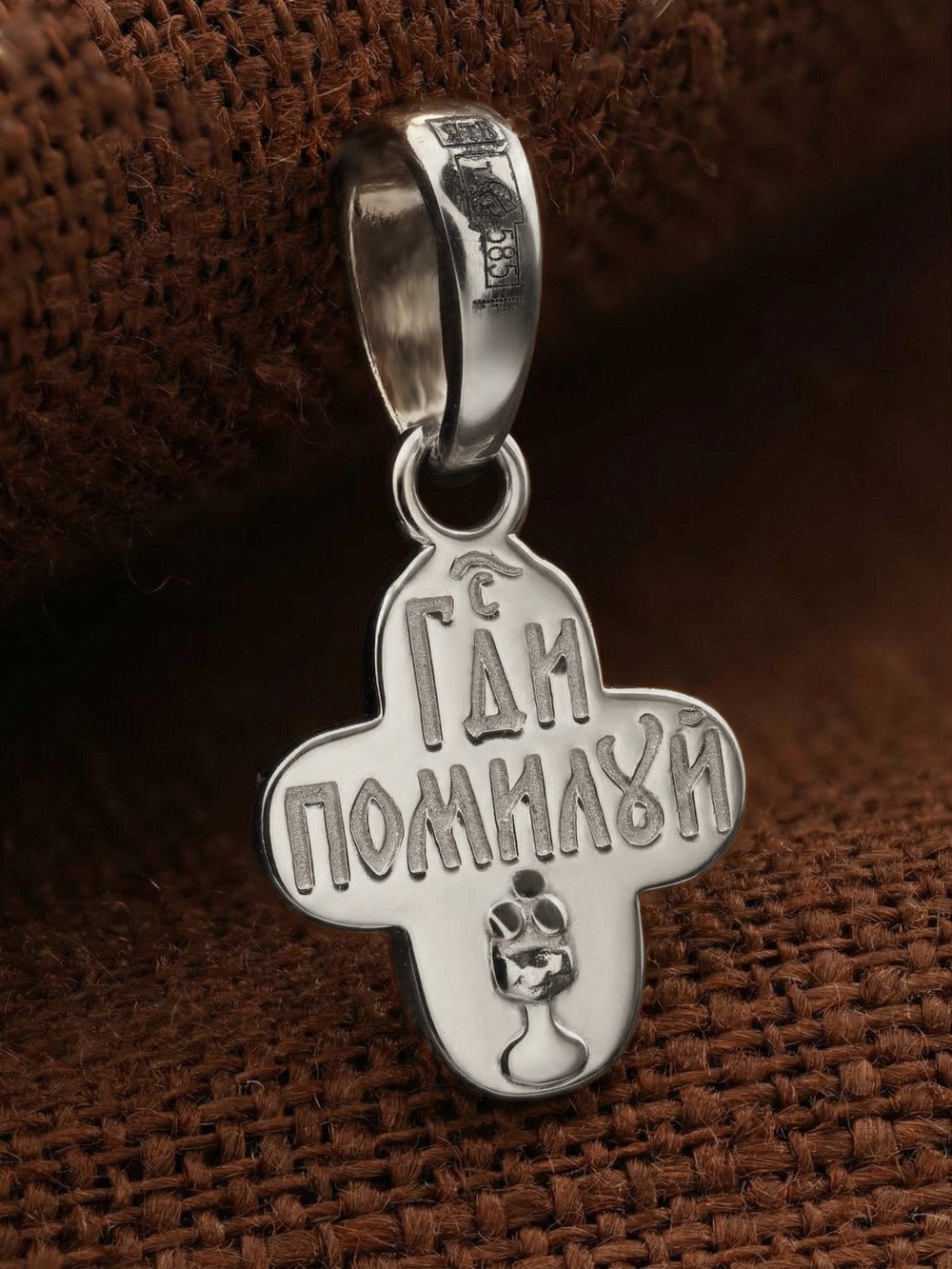 Крест из белого золота