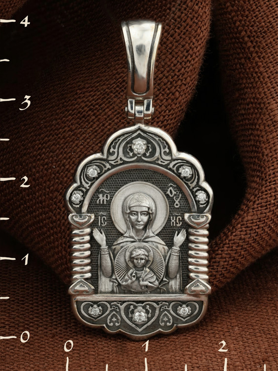 Образок из белого золота c бриллиантами