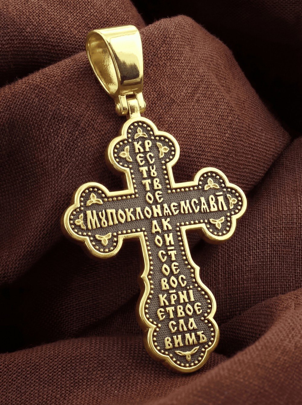 Крест из лимонного золота