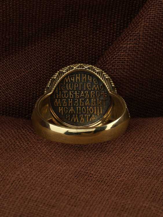 Кольцо из лимонного золота