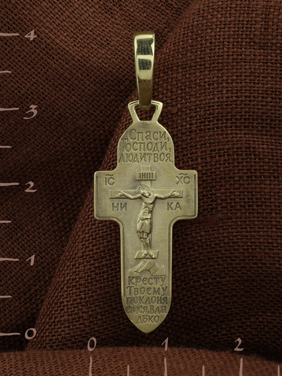 Крест из зелёного золота