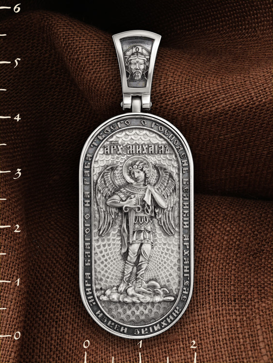 Образок из белого золота