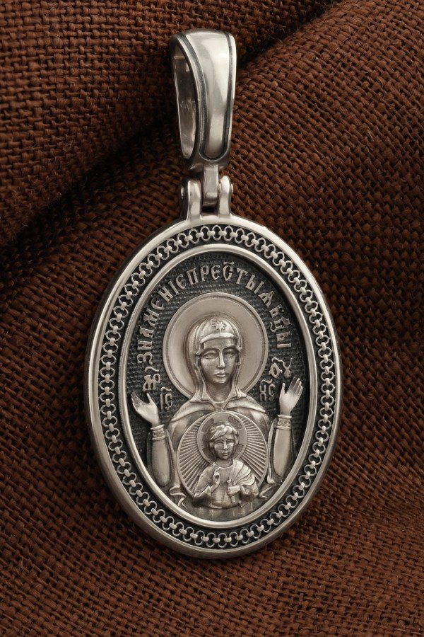 Образок из белого золота