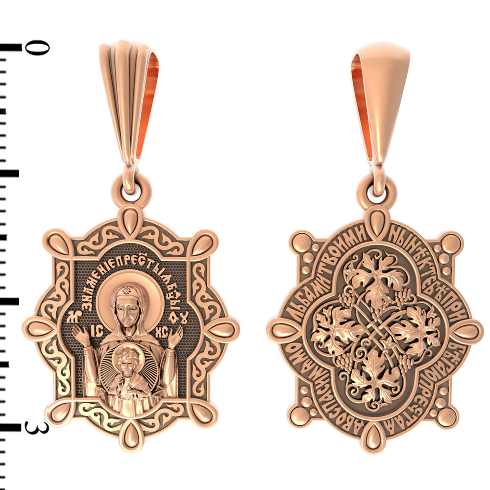 Образок из золота