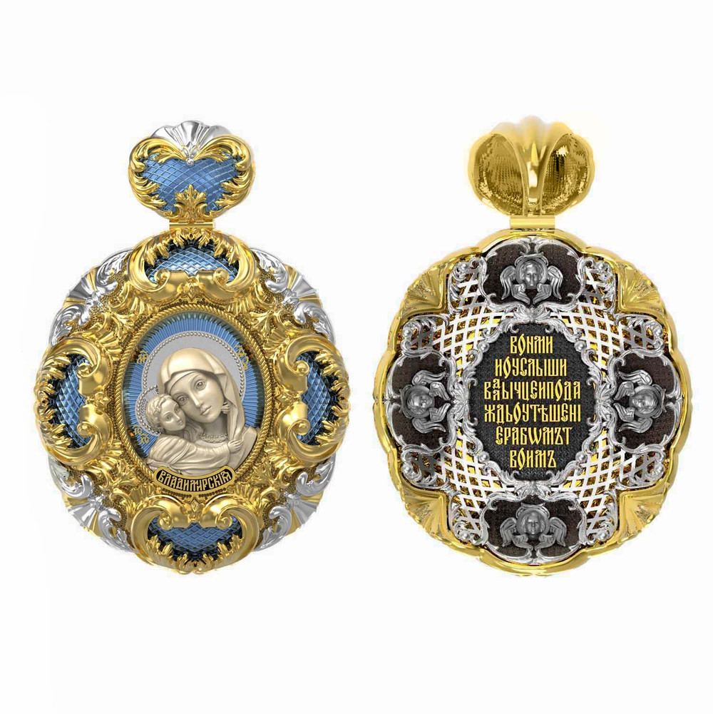 Образок из лимонного золота c эмалью и бивнем мамонта