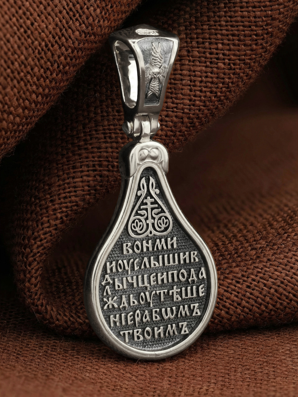 Образок из белого золота