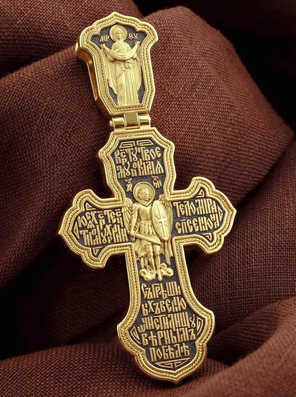 Крест из лимонного золота