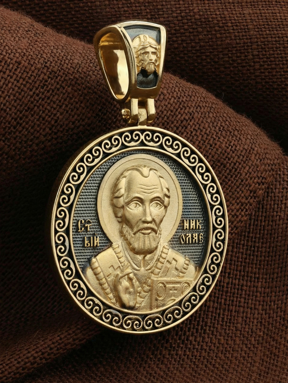 Образок из лимонного золота