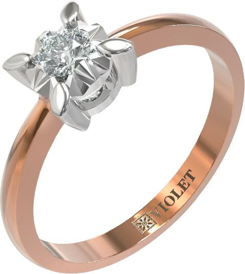 Кольцо из золота c бриллиантами