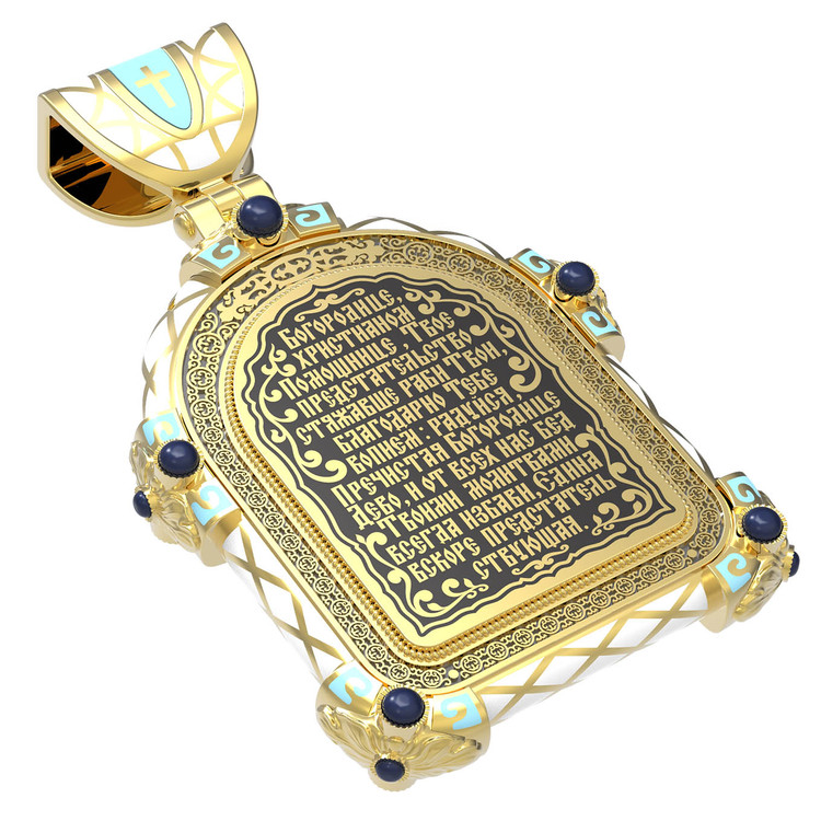 Образок из лимонного золота c эмалью, иконописью и темперой