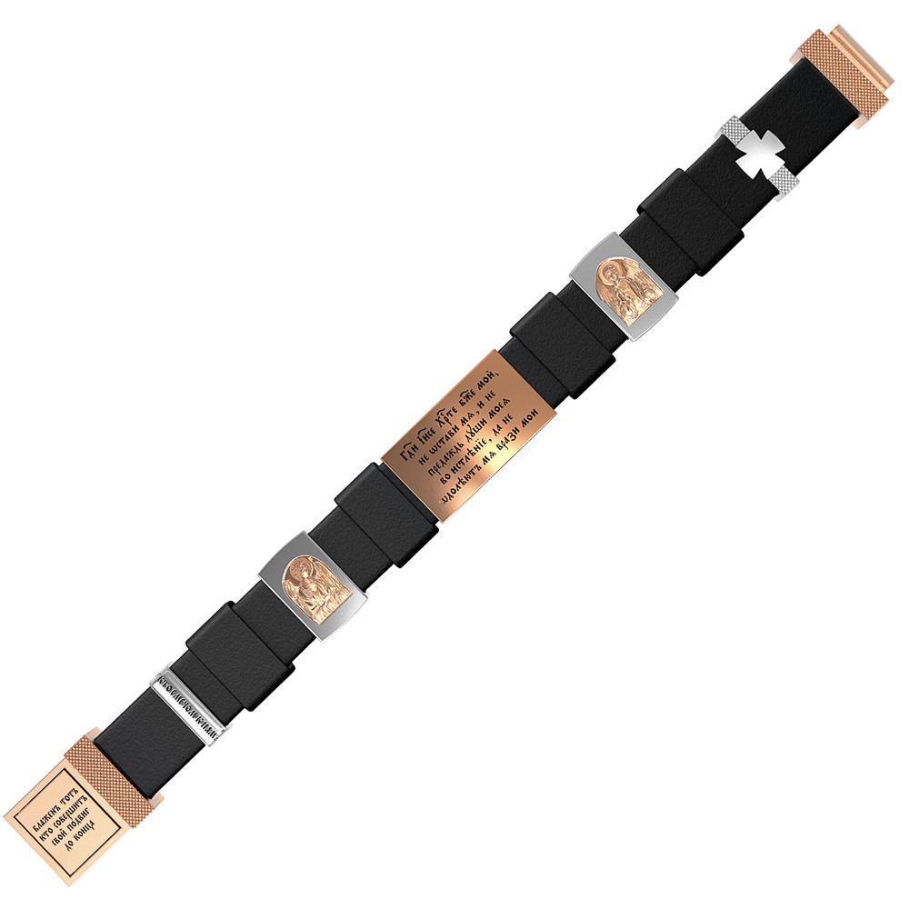 Браслет из золота c кожаным шнурком