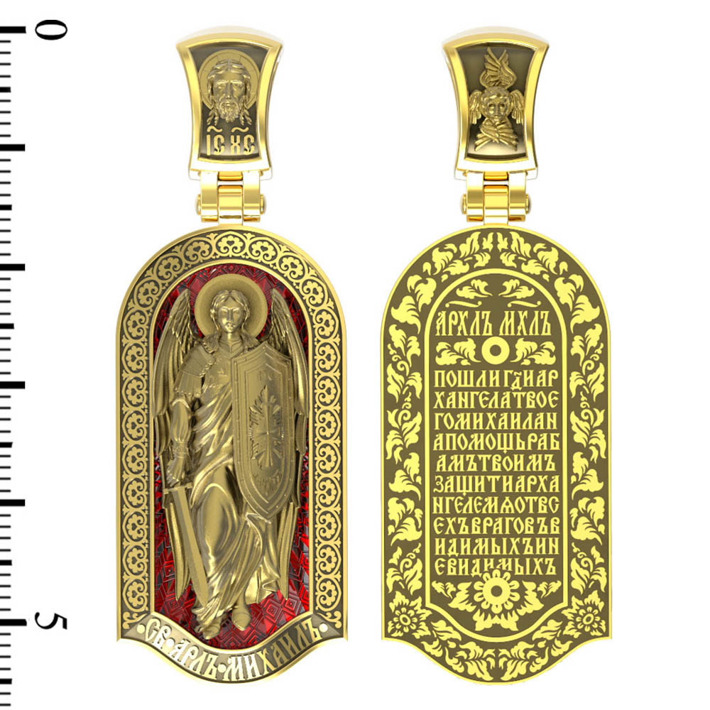 Образок из лимонного золота c эмаль