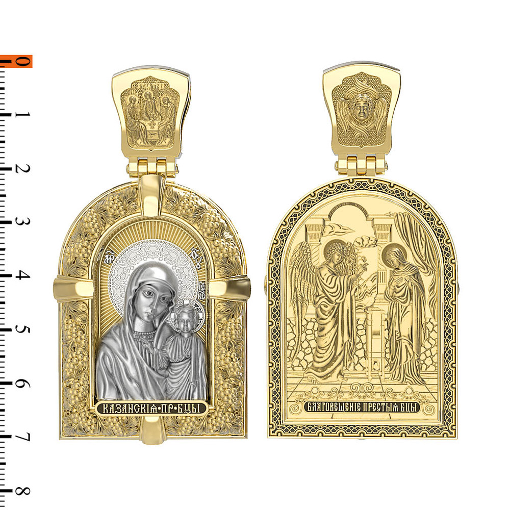 Образок из лимонного золота c эмаль