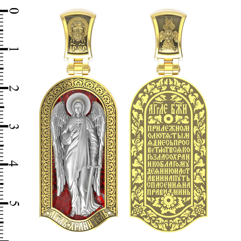 Образок из лимонного золота c эмаль