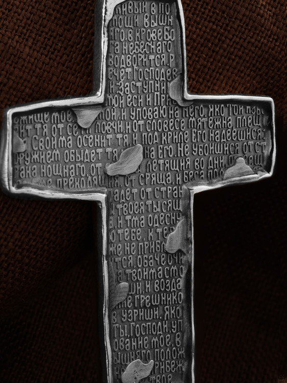 Крест из белого золота