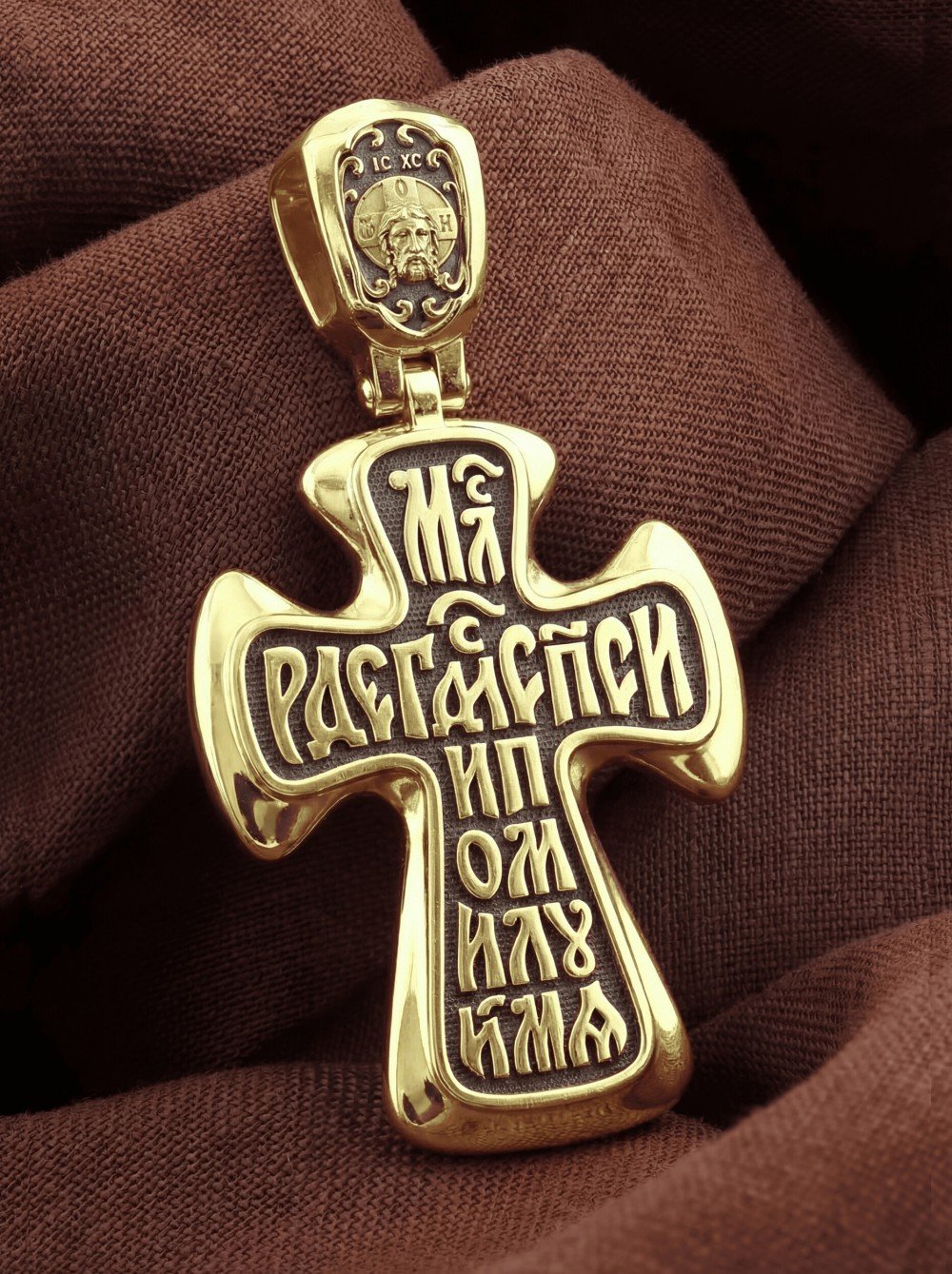 Крест из лимонного золота