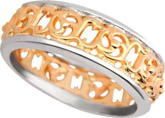 Кольцо из лимонного золота