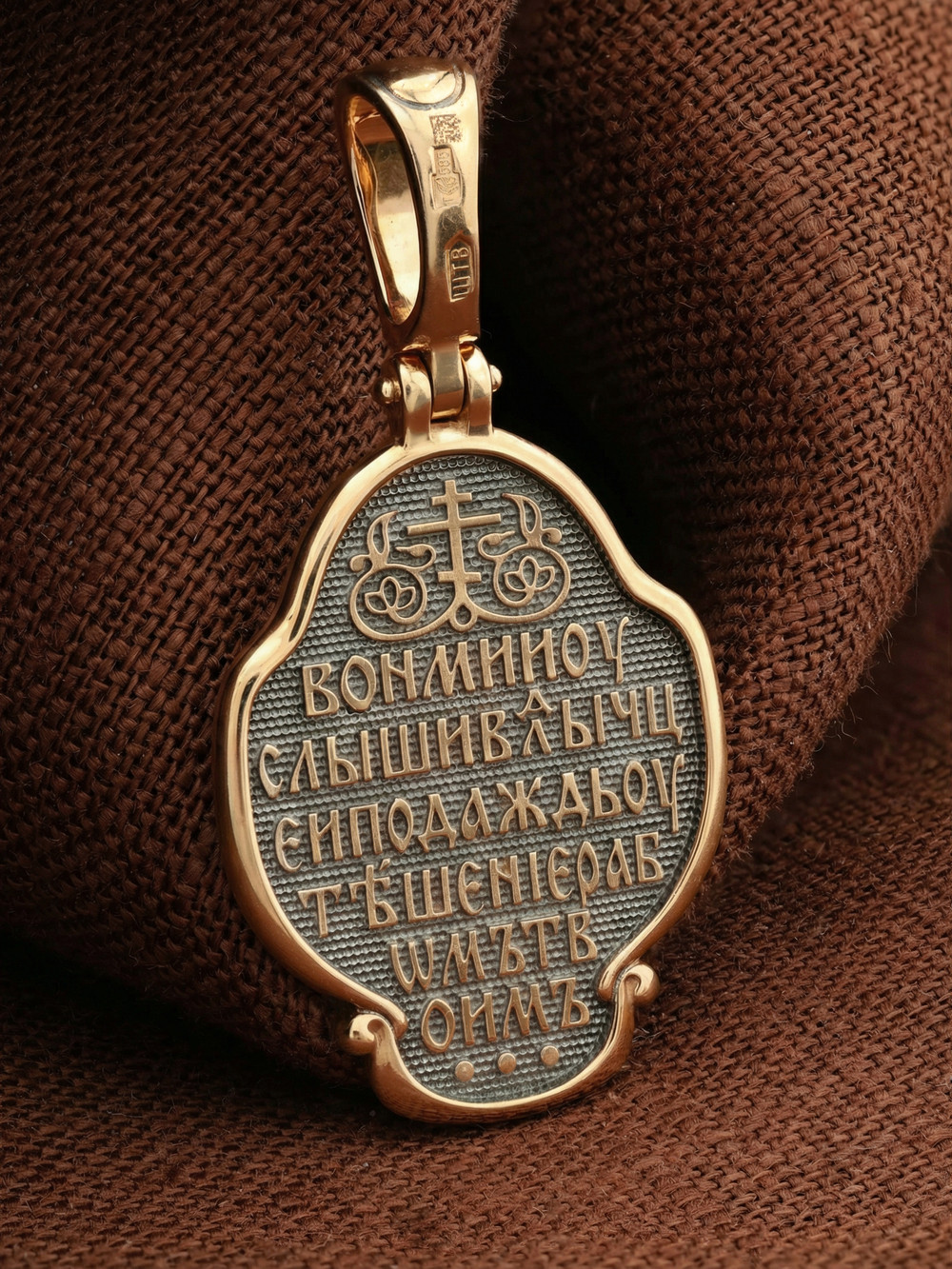 Образок из золота