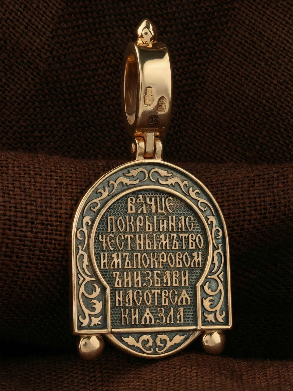 Образок из золота