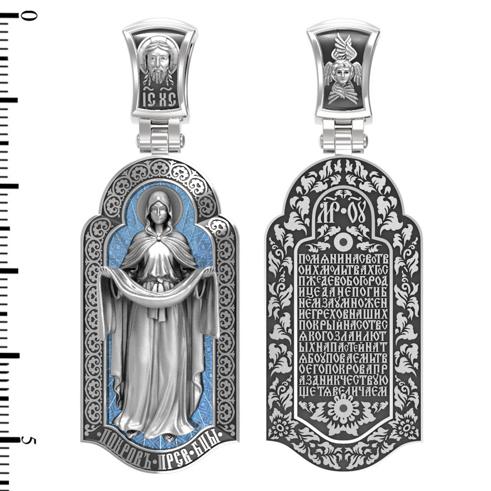 Образок из белого золота c эмаль