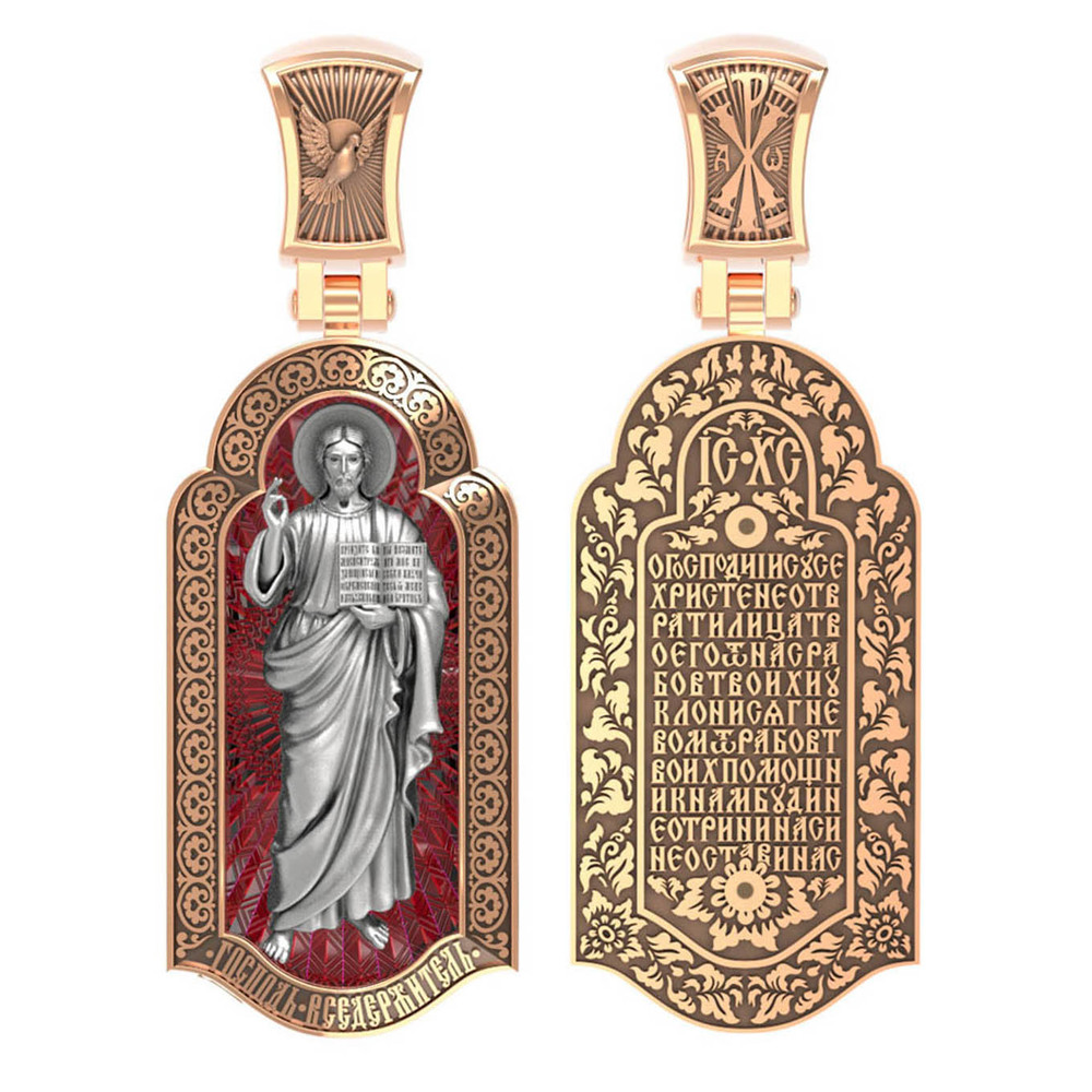 Образок из золота c эмалью