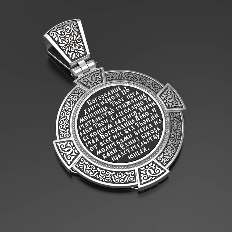 Образок из белого золота c эмалью, иконописью и темперой