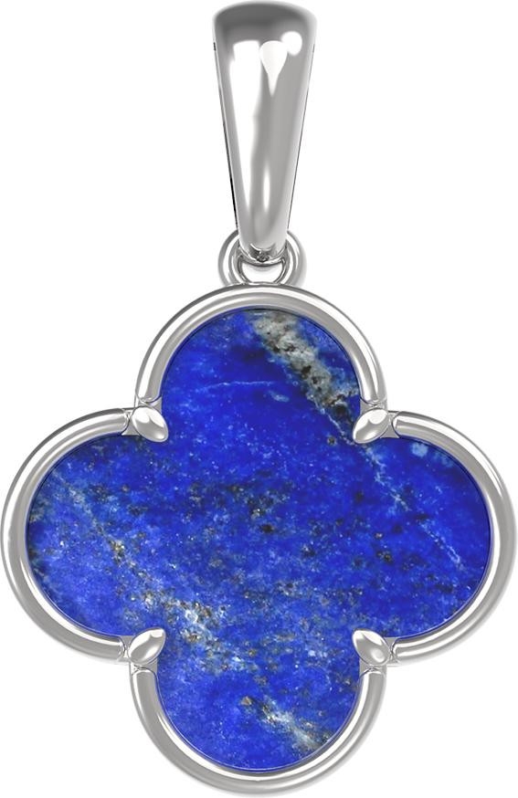 Подвеска из белого золота c лазуритом