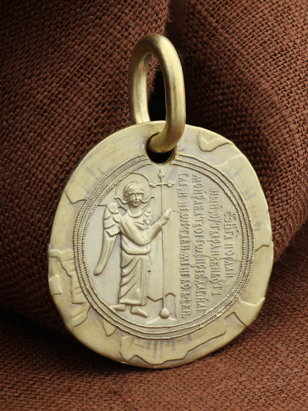 Образок из зелёного золота