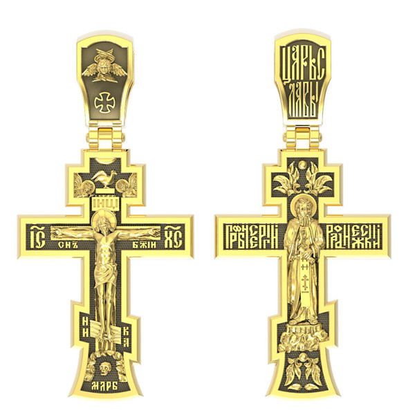 Крест из лимонного золота