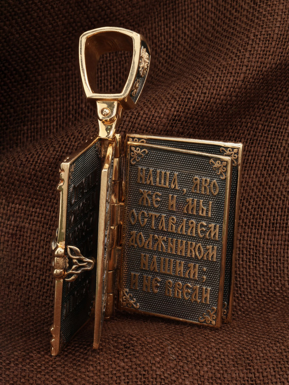 Образок из золота