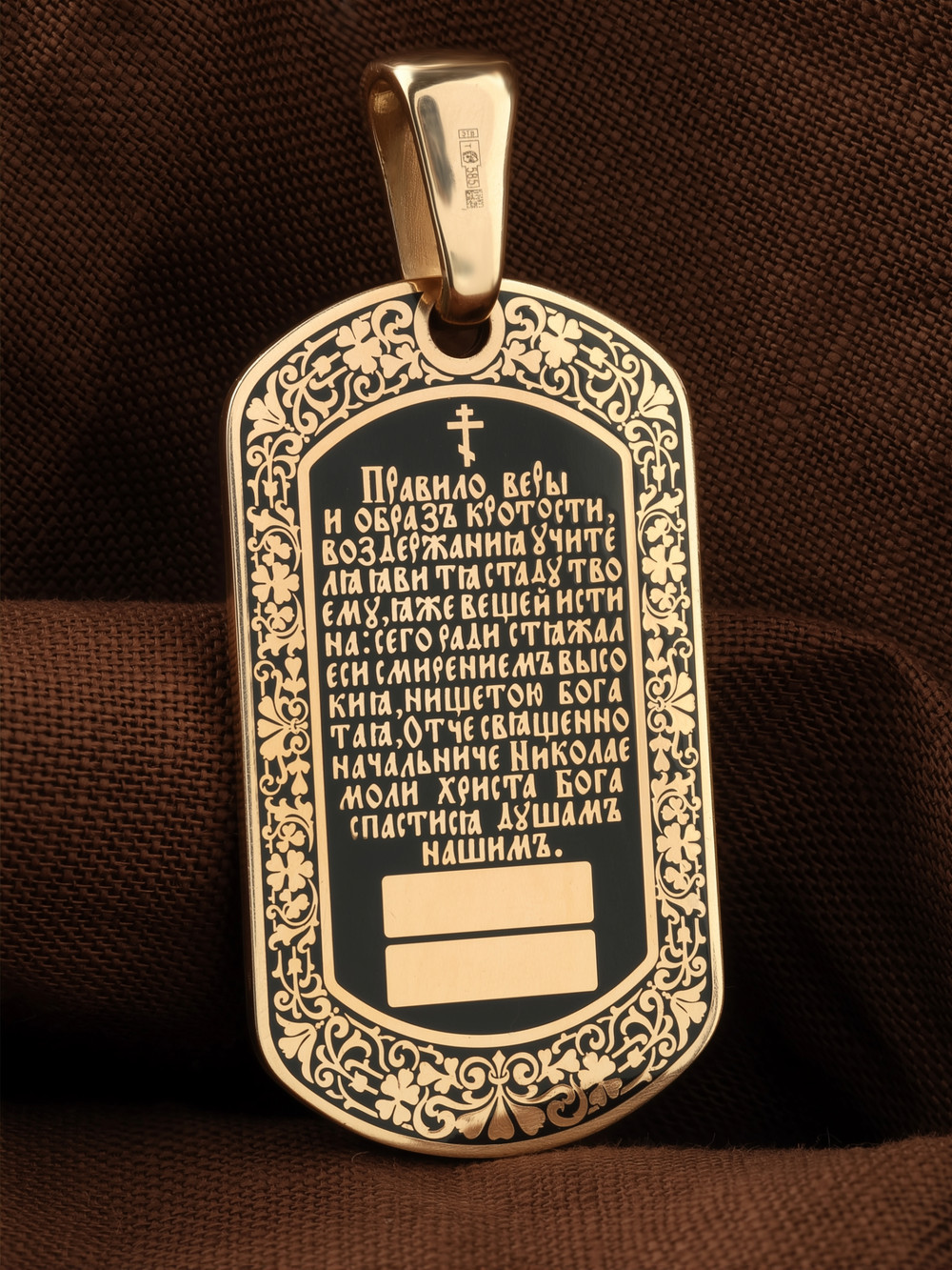 Образок из золота c эмалью