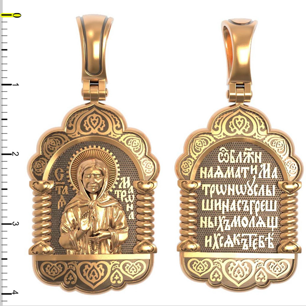 Образок из золота