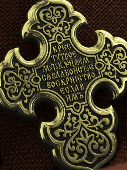 Крест из лимонного золота