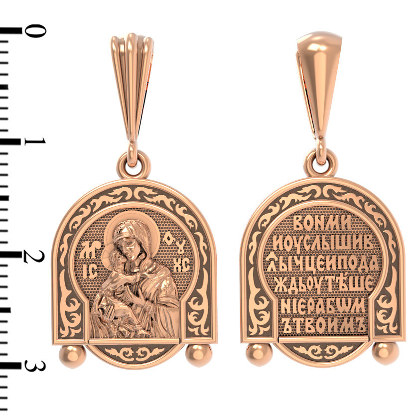 Образок из золота