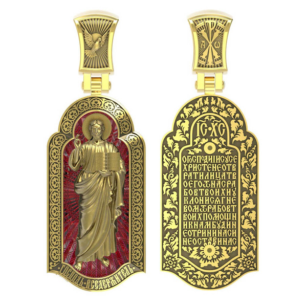 Образок из лимонного золота c эмаль