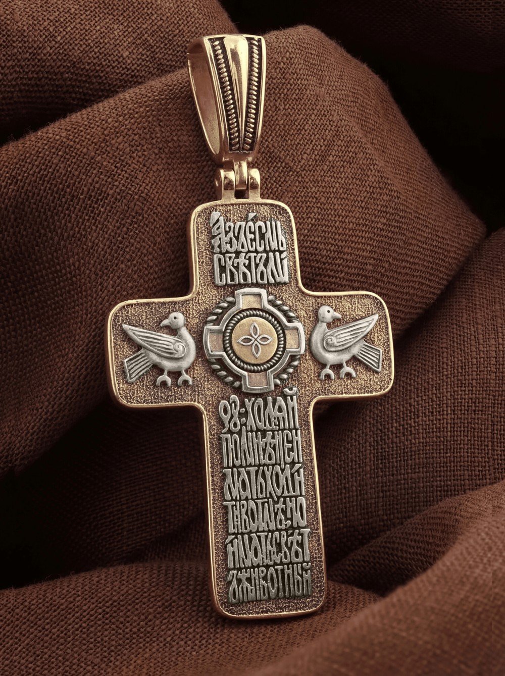 Крест из золота