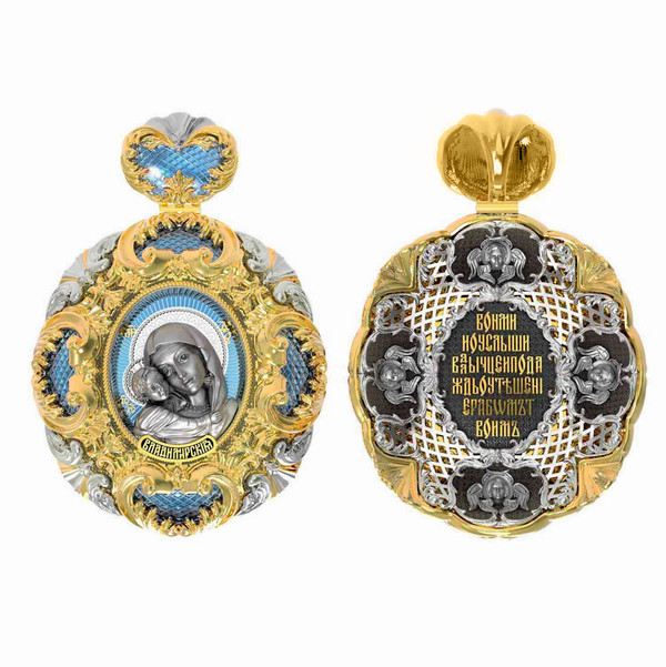 Образок из лимонного золота c эмалью