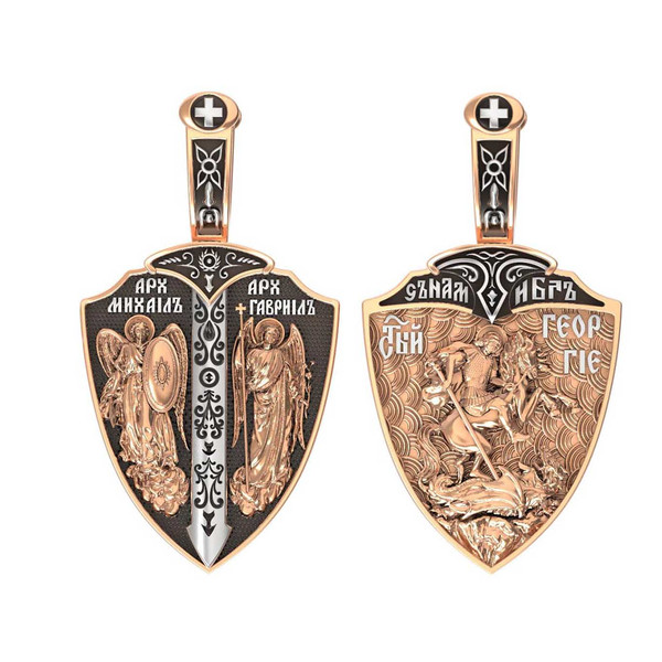 Образок из золота