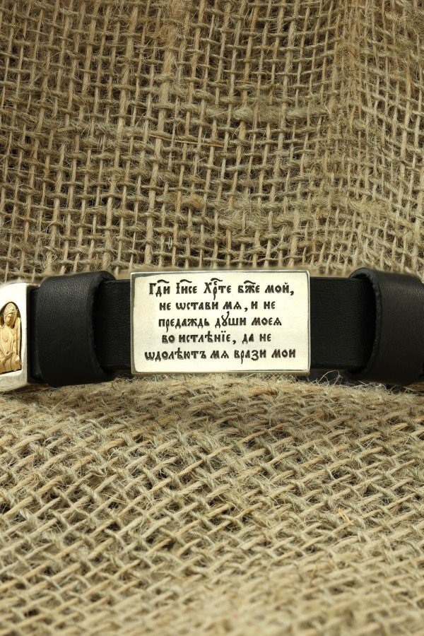 Браслет из серебра и золота c кожаным шнурком