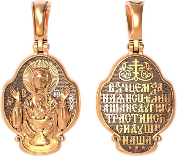 Образок из золота