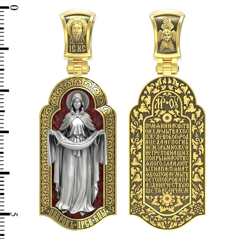 Образок из лимонного золота c эмаль