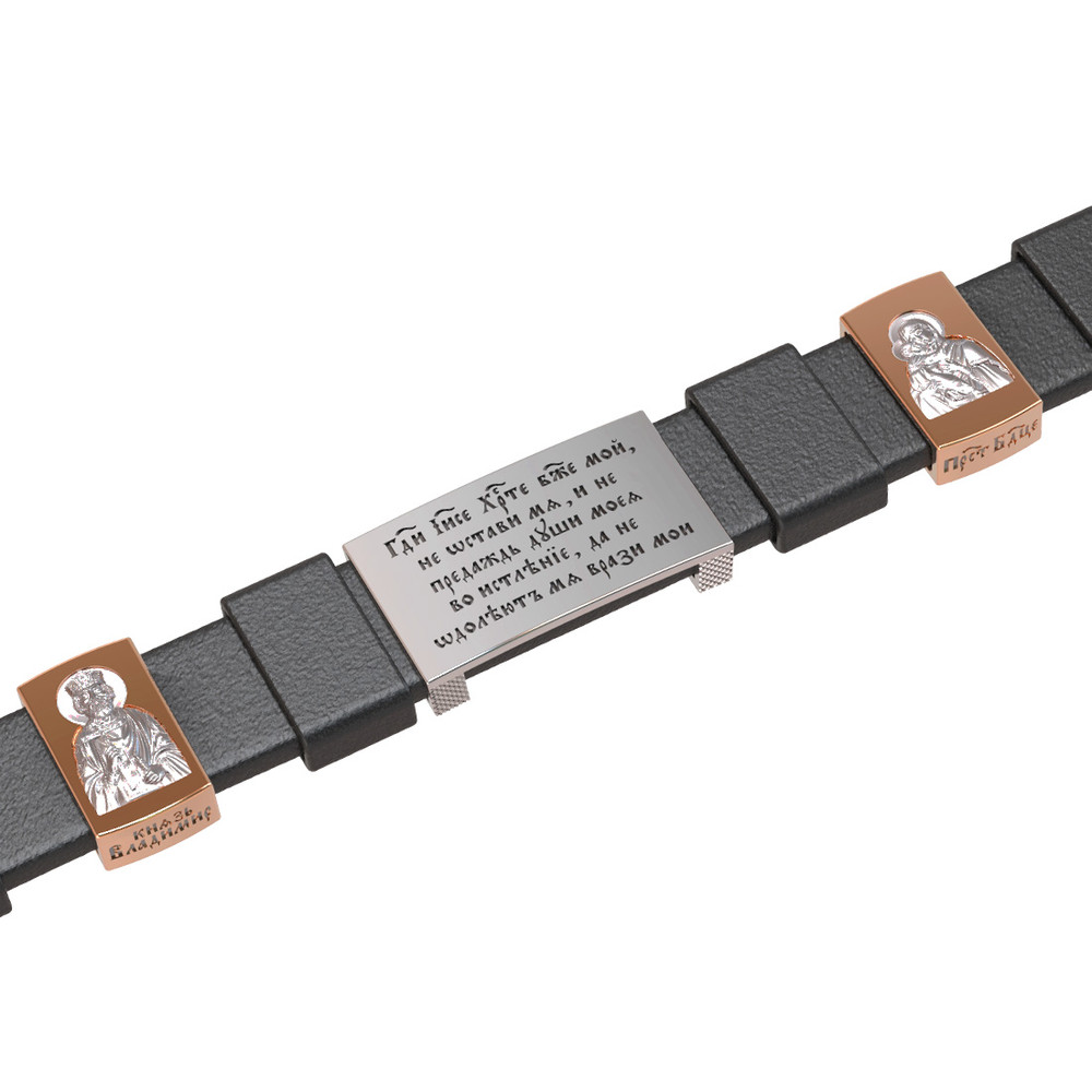 Браслет из белого золота c кожаным шнурком