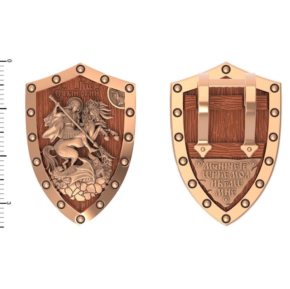 Образок из золота c деревом груши