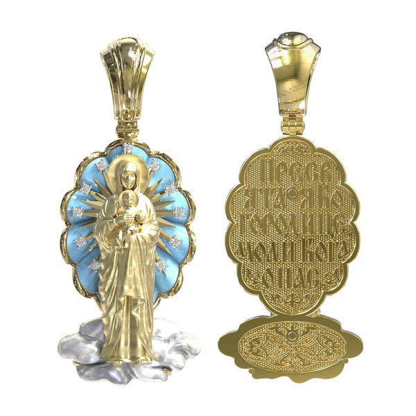 Образок из лимонного золота c бриллиантами, бирюзой и перламутром