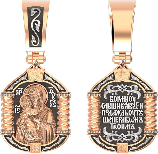 Образок из золота