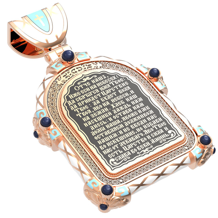 Образок из лимонного золота c эмалью, иконописью и темперой