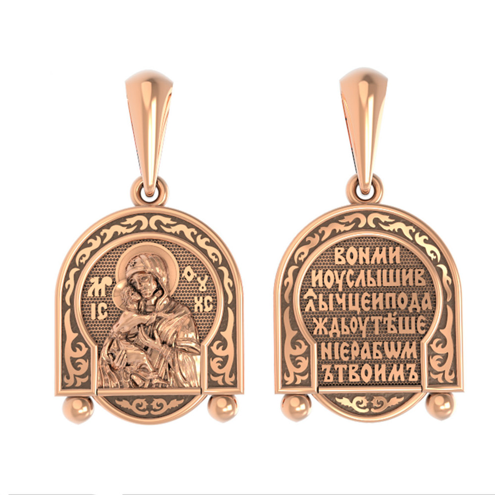 Образок из золота