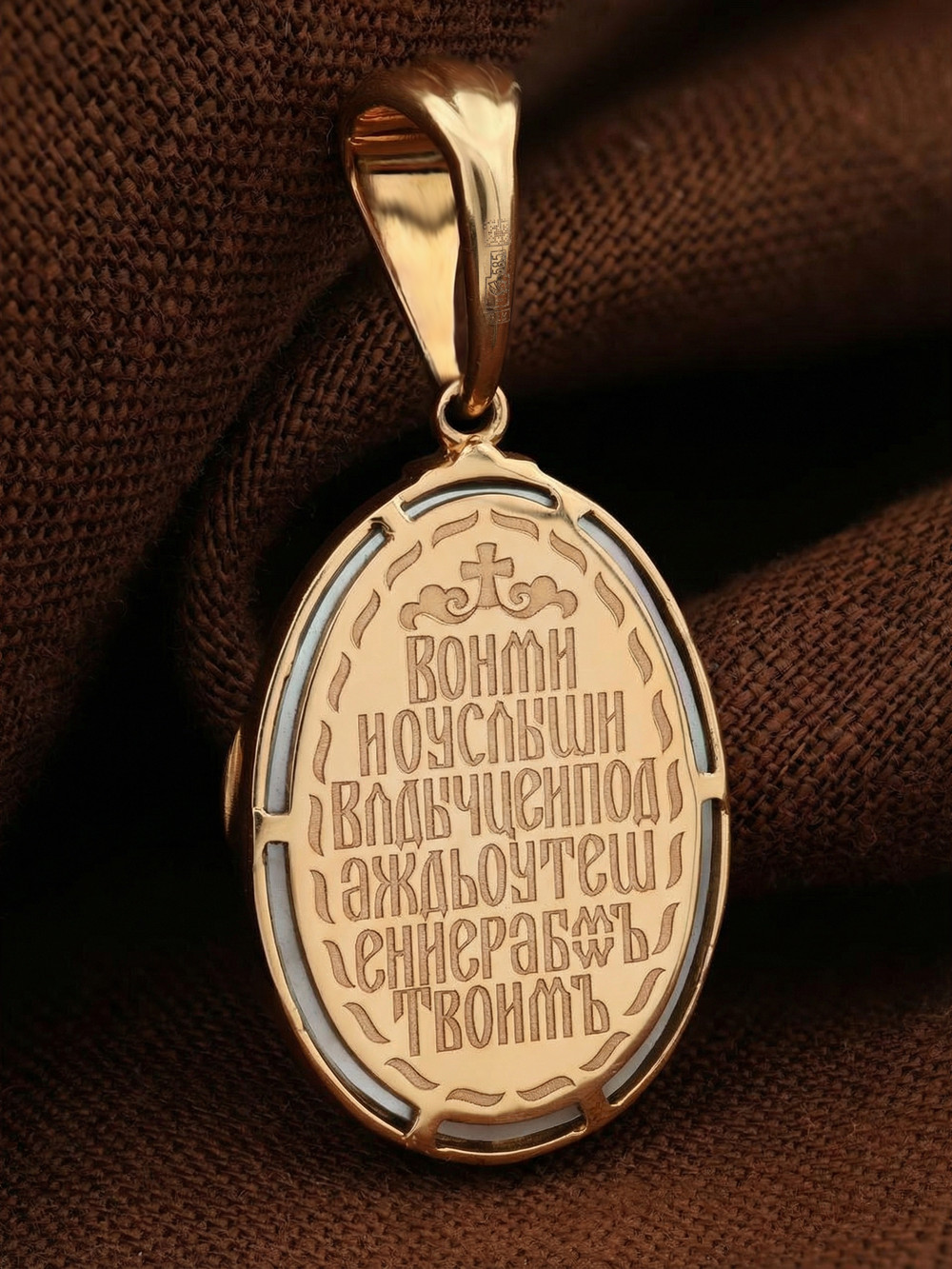 Образок из золота c бриллиантами и перламутром